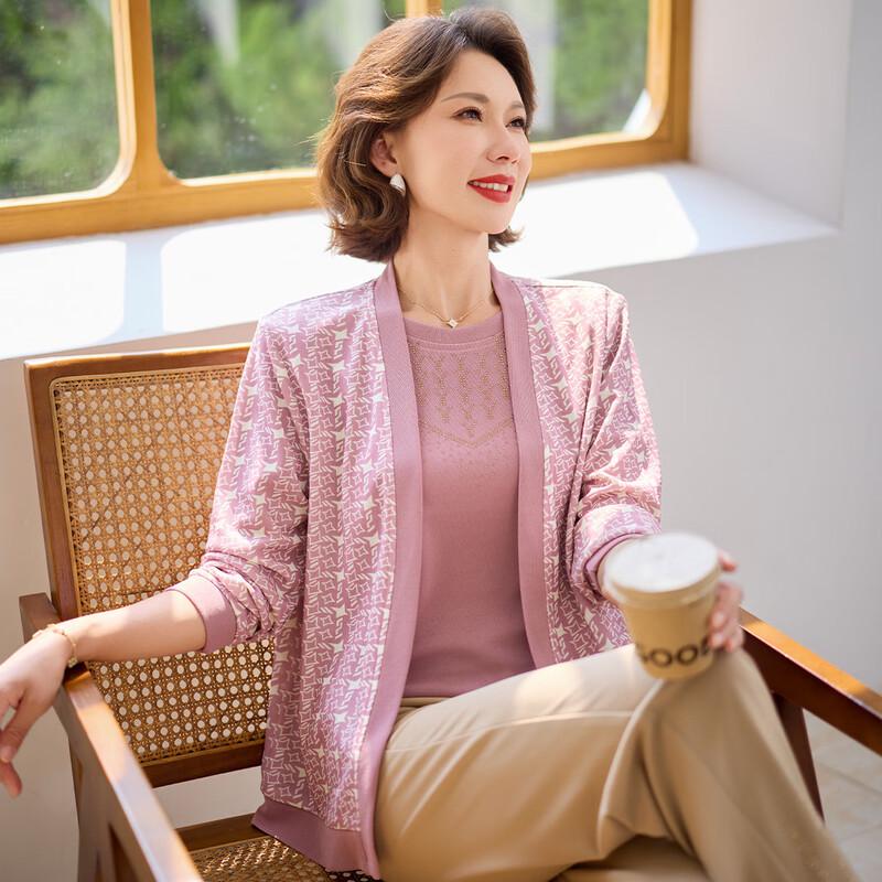 

Bao Lian Duo Women s Rhinestone Cardigan Set 4XL