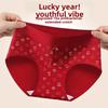 Ladies Spring and Autumn Benming Year Red Cotton Antibacterial Stall Middle Waist Triangle Briefs