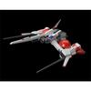 MODEROID Cruise Chaser Brasty Non-Scale PS & ABS Resin Plastic Model Kit (Resale)