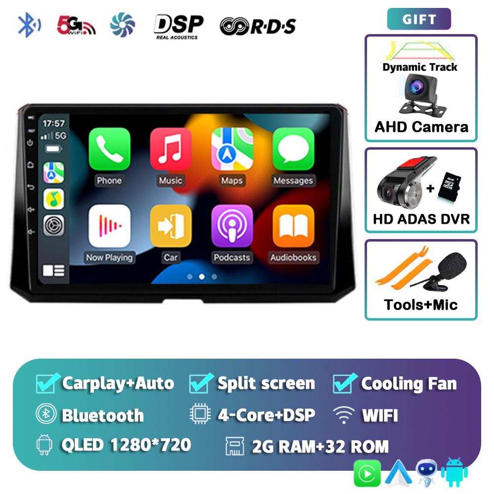 Android14 Multimedia Video Player For Toyota Corolla 12 2019 2020 2021 2022 wireless Carplay Stereo Carplay 4G WIFI GPS 2Din DSP
