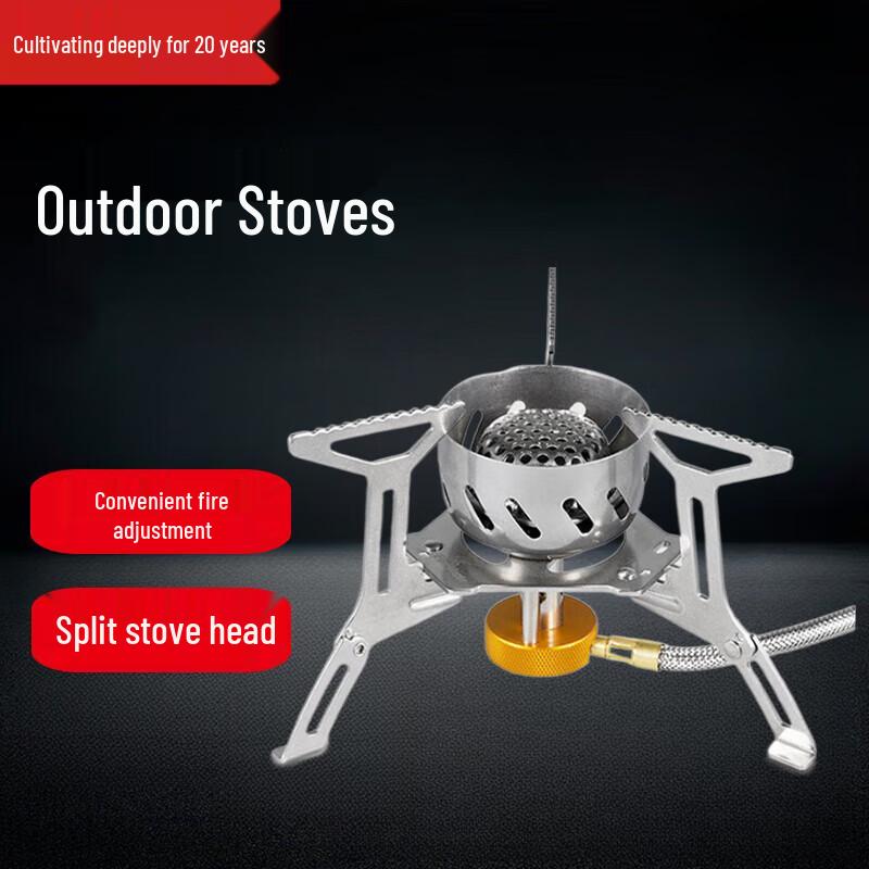 Beifu 121 Portable Camping Stove & Cookware Set