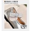 Girls Princess Bowknot Breathable Single Shoes For Kids