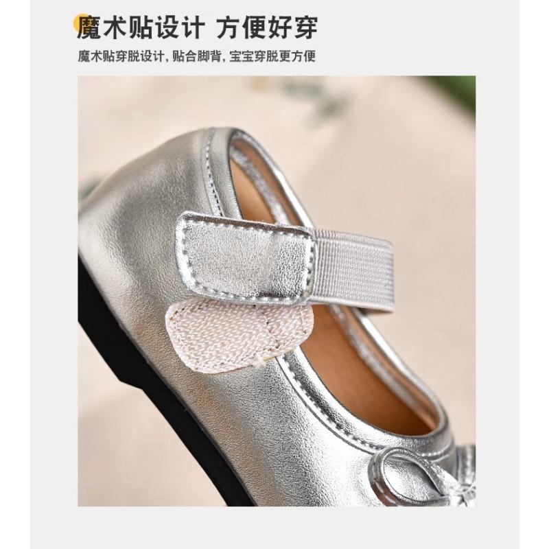 Girls Princess Bowknot Breathable Single Shoes For Kids
