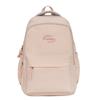 Schoolbag Small Fresh Literary Sense Girl Backpack Middle and High School Students Solid Color Lightweight Versatile Schoolbag Large Capacity Backpack