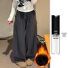 Women's Coffee-Colored High-Waisted Wide-Leg Pants - Mid-Rise with Thickened Fabric for Slimming Effect - Autumn/Winter 2025