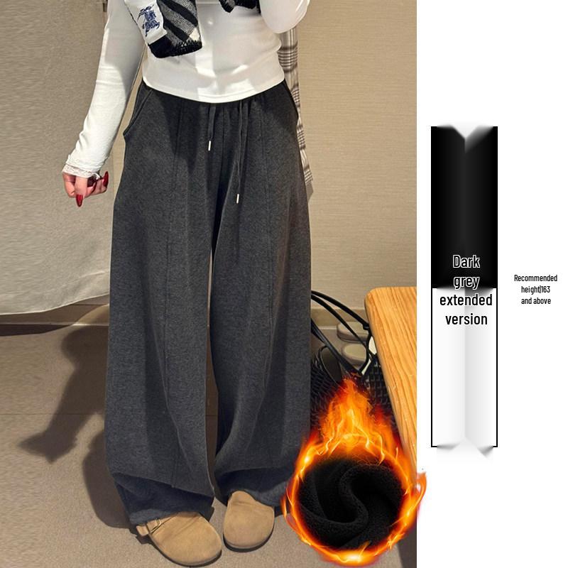 Women's Coffee-Colored High-Waisted Wide-Leg Pants - Mid-Rise with Thickened Fabric for Slimming Effect - Autumn/Winter 2025