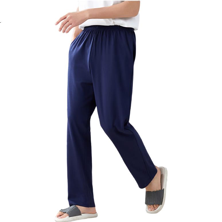 LANGSHA 100% Cotton 10A Antibacterial Men's Pajama Pants Men's Autumn and Winter Long Pants Plus Size Casual Home Wear Pants
