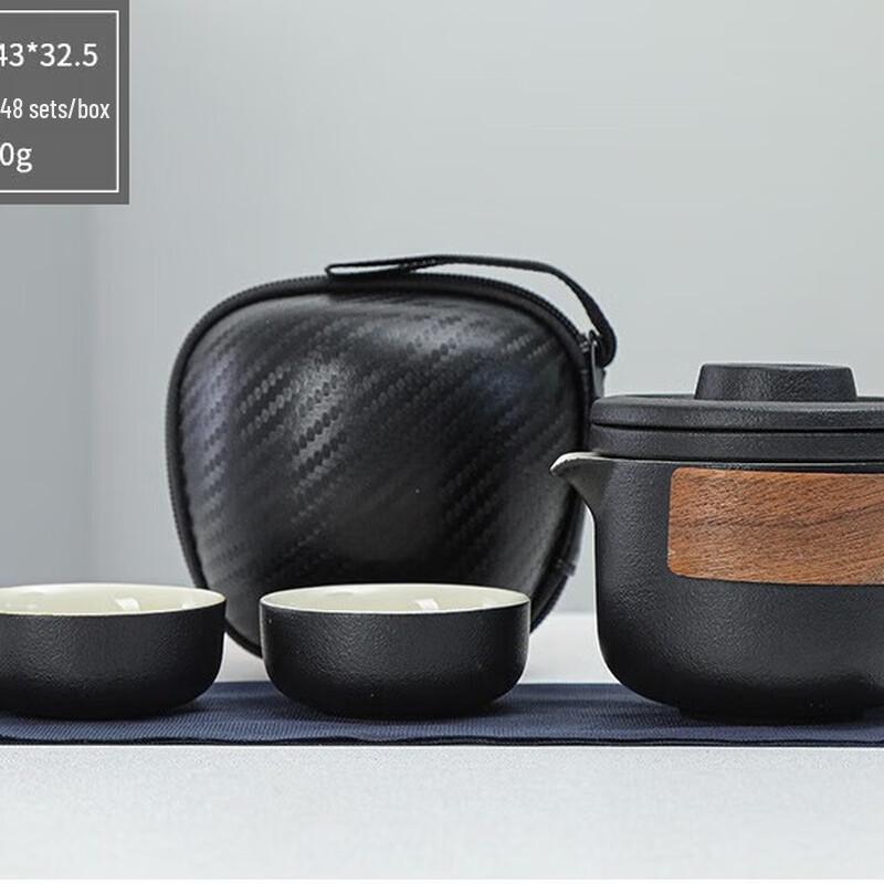 Jianglai Portable Ceramic Travel Tea Set