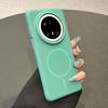 Applicable Mate70PRO Soft and Skin-friendly Fine Ring Magnetic Mobile Phone Case Pura70Ultra Large Hole Anti-drop Protective Case