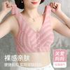 Plus Size Front Buckle Wireless Cotton Vest Bra For Middle Aged Women