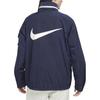 New Nike Jackets Men's Blue FB7264-410