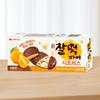Lotte RisKaka Paj, 3 smaker | Seg Mochi-textur, Rik Fyllningssmak, Bekvämt Mellanmål