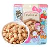 Hokuriku Seika Hello Kitty Cookies