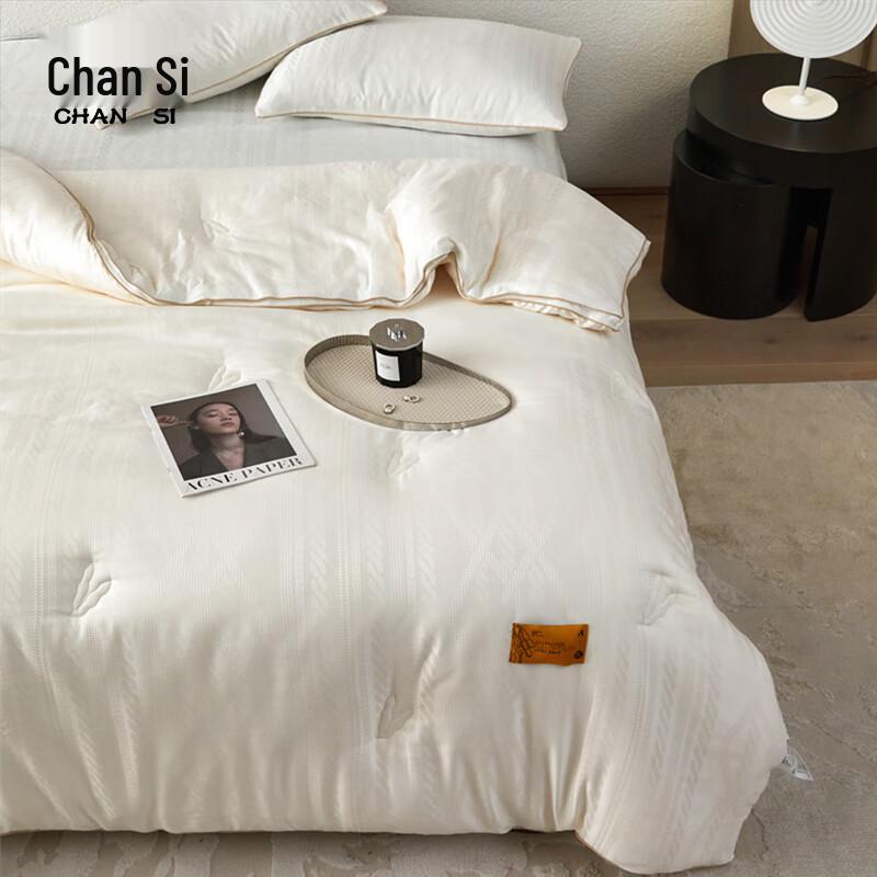 Chansi Jacquard Waffle Soy Fiber Winter Quilt