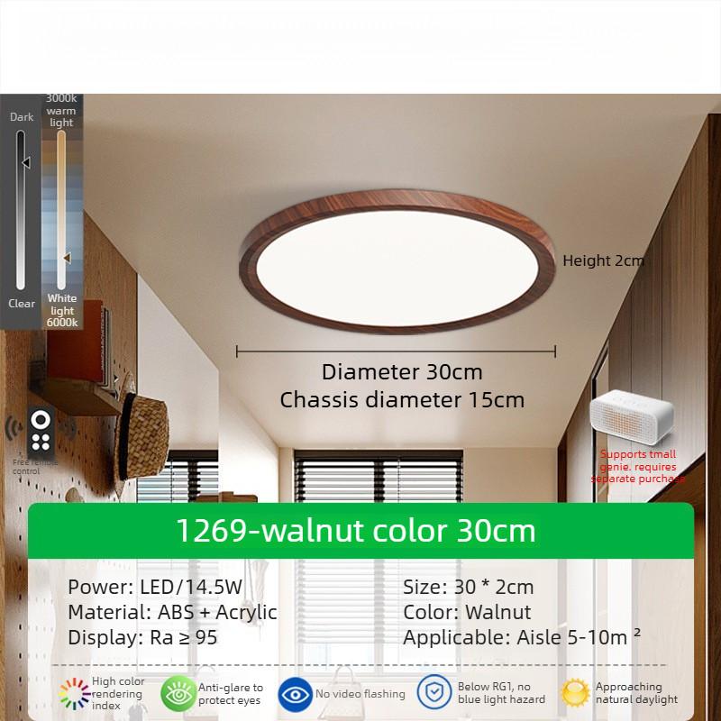 Walnut Bedroom Ceiling Lamp Eye Protection Children's Room Light Corridor Balcony Light Retro Ultra-Thin LED Ceiling Light