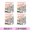Hot For Labubu 1:1 The Monsters Blind Box Toys Cardiac Macarone Mysterious Surprise Box Guess Bag Figure Model  Keychain Gifts