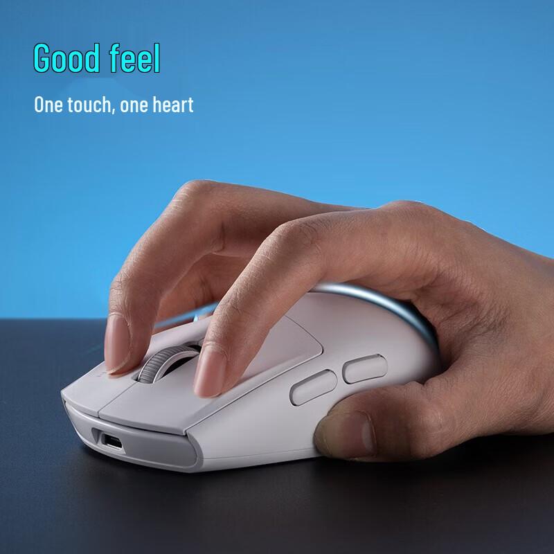 Edifier G1M Tri-Mode Gaming Mouse