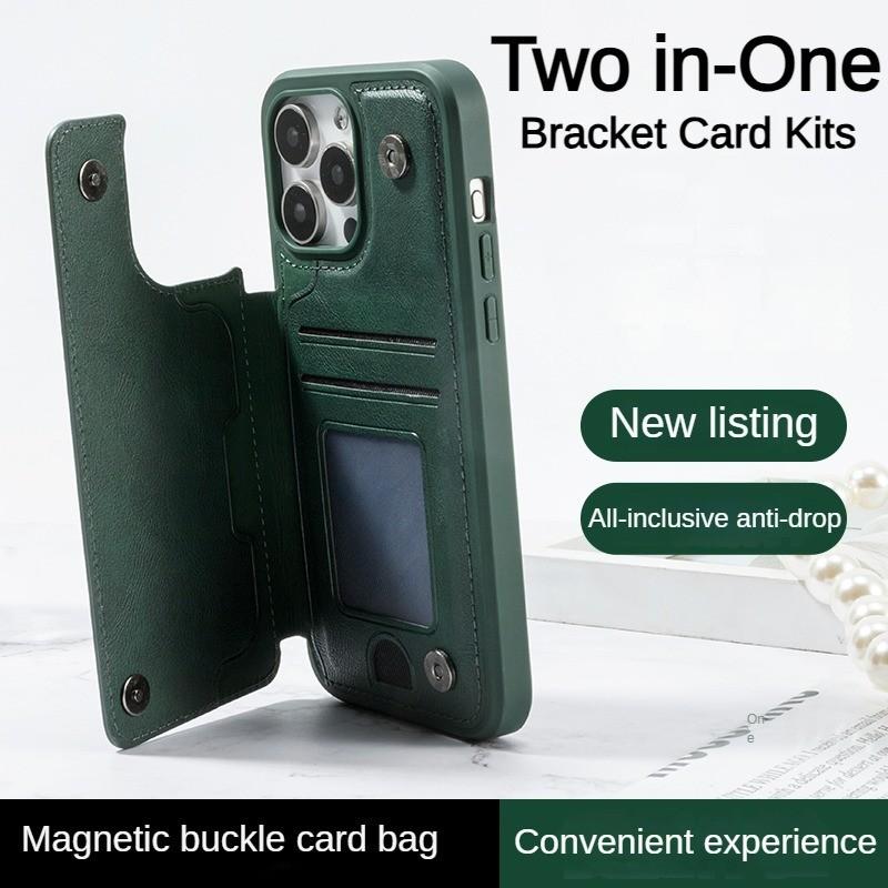 Bracket Holder Card Bag Kits Cowhide Leather Case For iPhone 15 Pro Max 14 Plus 13 Pro 12 Magnetic Wallet Stand Flip Phone Cover