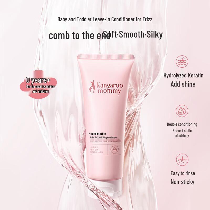 Kangaroo Mommy Baby Hair Care Set