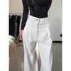 Small White Denim Female Ins Sexy Style Minimalist Mop Straight-Leg Trousers Loose Drooping Wide-Leg Pants