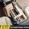 For Toyota land cruiser prado 150 LC150 2021 2010-2023 Central Control Silicone Protective Sleeve Antifouling accessories inside
