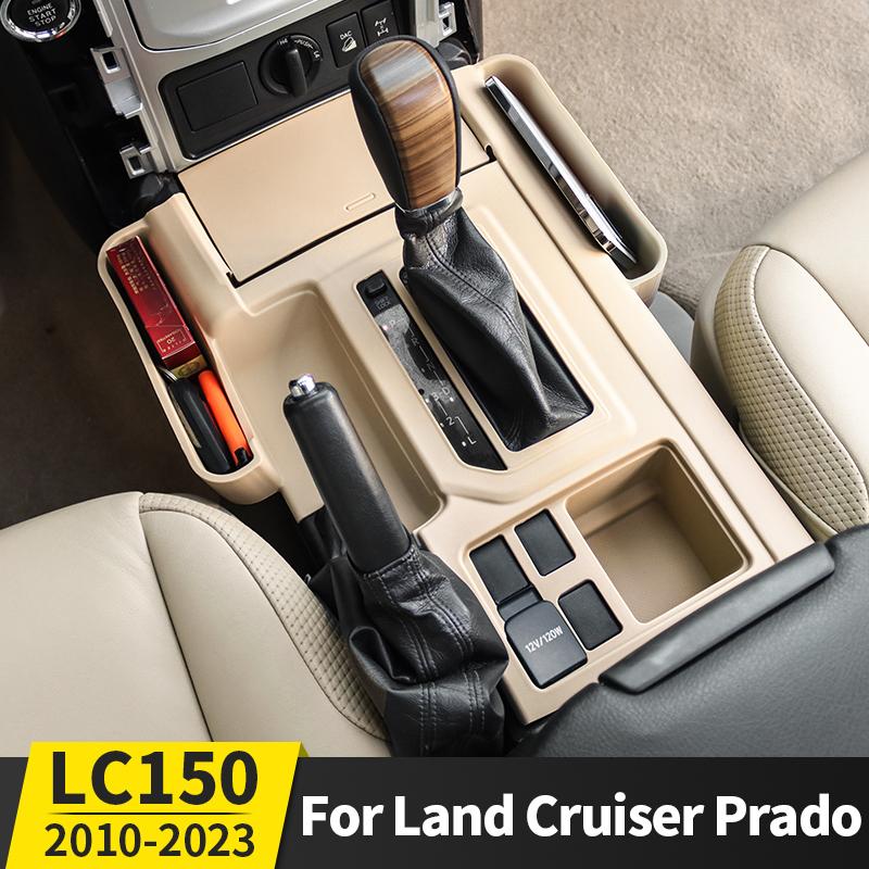 For Toyota land cruiser prado 150 LC150 2021 2010-2023 Central Control Silicone Protective Sleeve Antifouling accessories inside