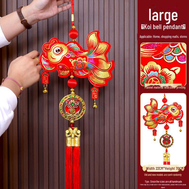 

Подвеска-колокольчик в виде рыбки кои: Новогоднее благословение, талисман в виде денежного мешка, праздничный декор для дома