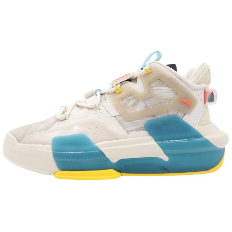 

New Anta Bastard 3.0 Anti-Slip Wear-Resistant Low-Top Skateboard Shoes Muddy Sandy Gray 112138081-4