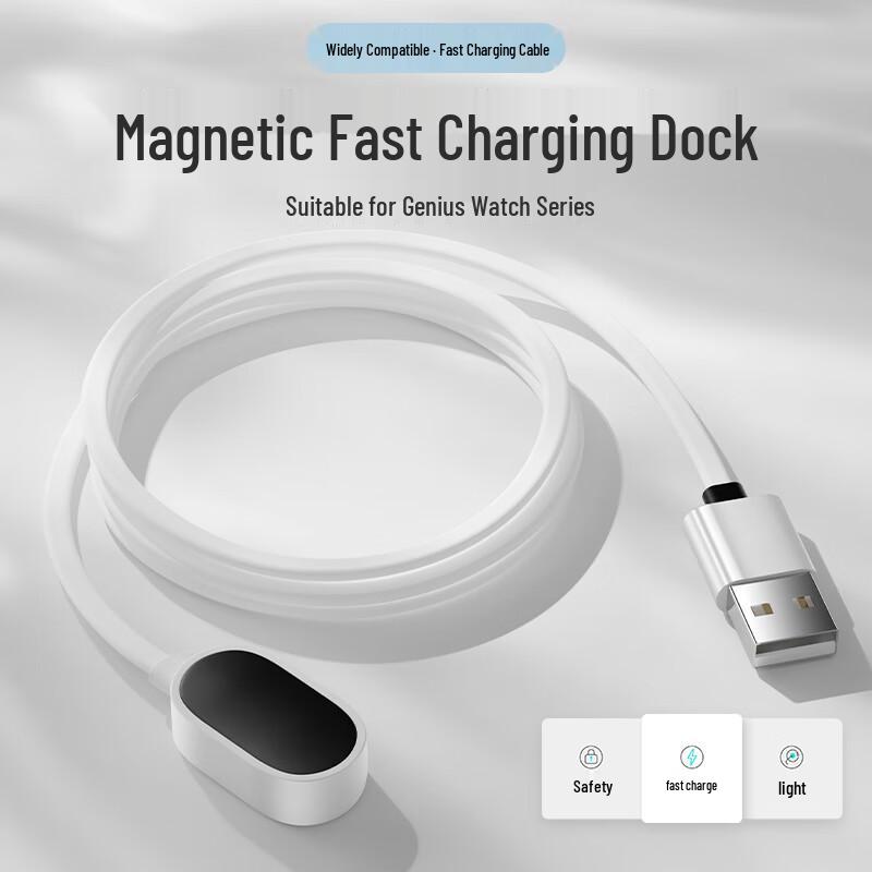 Little Craftsman Magnetic Smartwatch Charging Cable