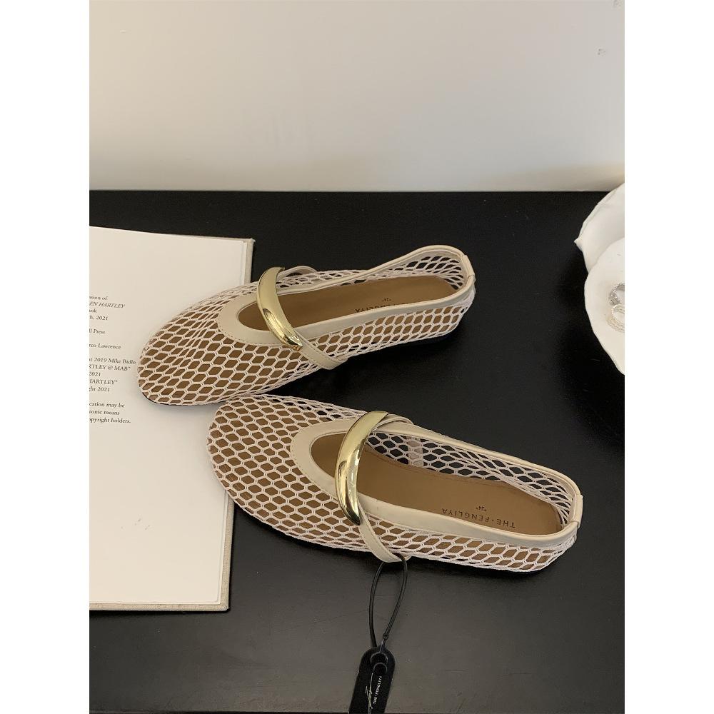 French Fashion Mesh Flat Bottom Fishing Net Shoes Single Shoes Metal Ballet Shoes Women's Summer Fashion Hollow Mary Jane Shoes