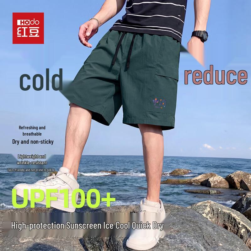 Hodo Men s UPF100+ Ice Silk Cooling Beach Shorts M