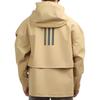 Adidas MYSHELTER Jacket Men's Khaki GT6574