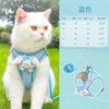 Dog Leash Small Dogs Chest Strap Dog Walking Leash Undershirt Teddy Dog Leash Bichon Frise Leash Dog Leash