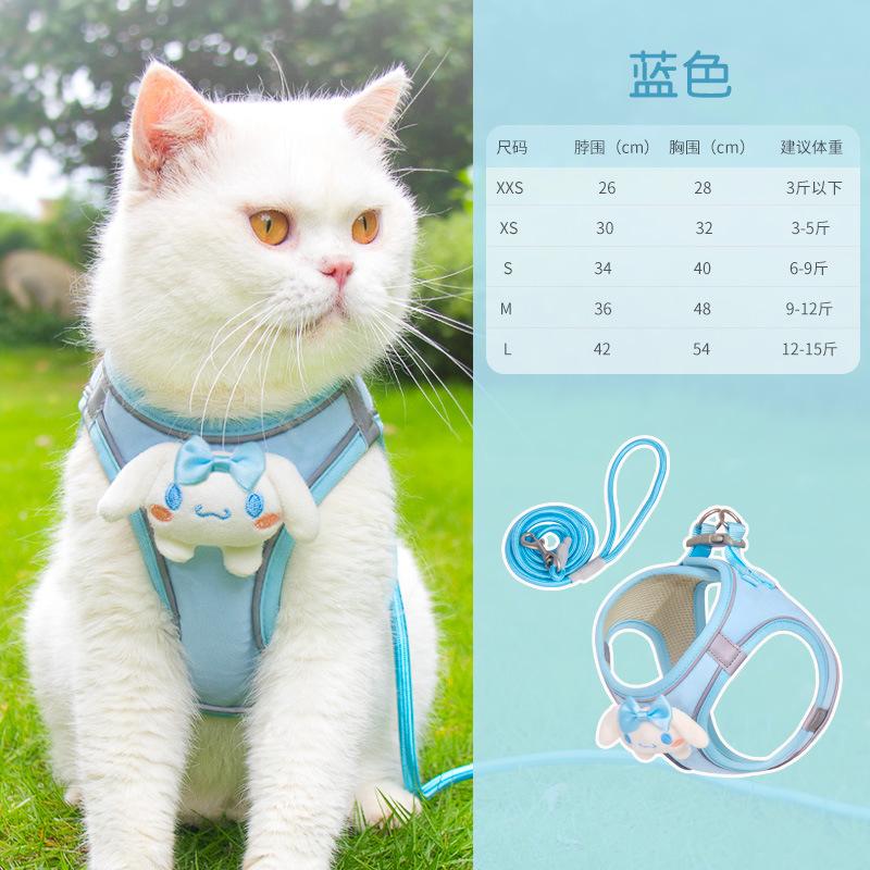 Dog Leash Small Dogs Chest Strap Dog Walking Leash Undershirt Teddy Dog Leash Bichon Frise Leash Dog Leash