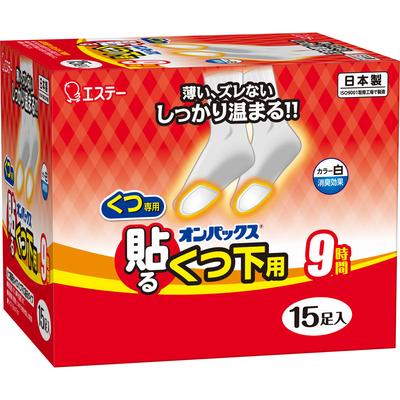 Esthe PB Onpax White for Socks 15 Pcs Shoe and Sock Warmers Disposable Body Warmer Shoe and Sock Warmers