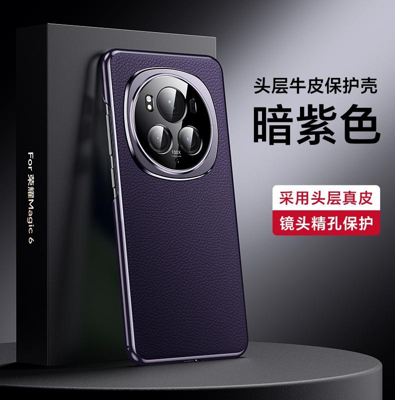 Luxury Genuine Leather Camera Lens Protection Back Case For Honor Magic6 RSR Porsche Design / Pro / 6 Plating PC Bumper Cover
