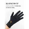 RS TAICHI Bike Autumn/Winter Brushed Lining Thermal Cold Protection Stretch Long Cuff Warm Ride Inner Gloves (Long) RST131 BLACK L