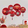 National Day Decorative Paper Fan Set