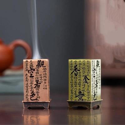 Stojan na kadidelnice ze slitiny Čtvercový vertikální kadidelnice Vnitřní aromaterapie Domácí ozdoba Čínské kadidelnice