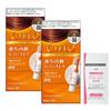 Cielo Hair Color EX Milky 4 Bottles Hoyu (2 + Bonus) [Quasi-drug]