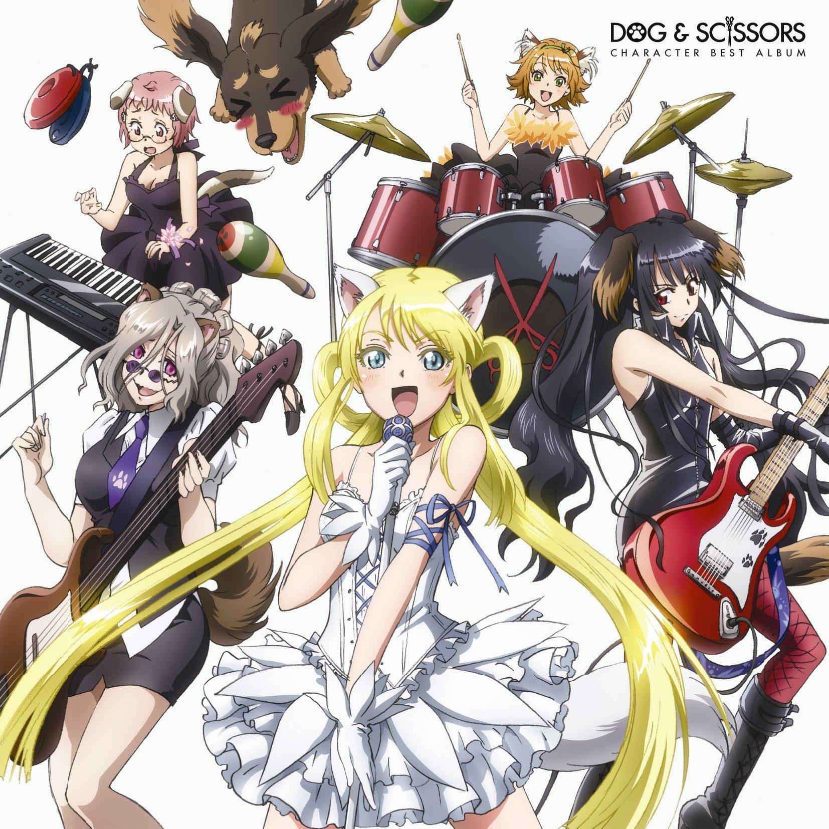 

Как использовать персонажа «Собаки и ножницы» Лучший альбом «Инухаса Ута»