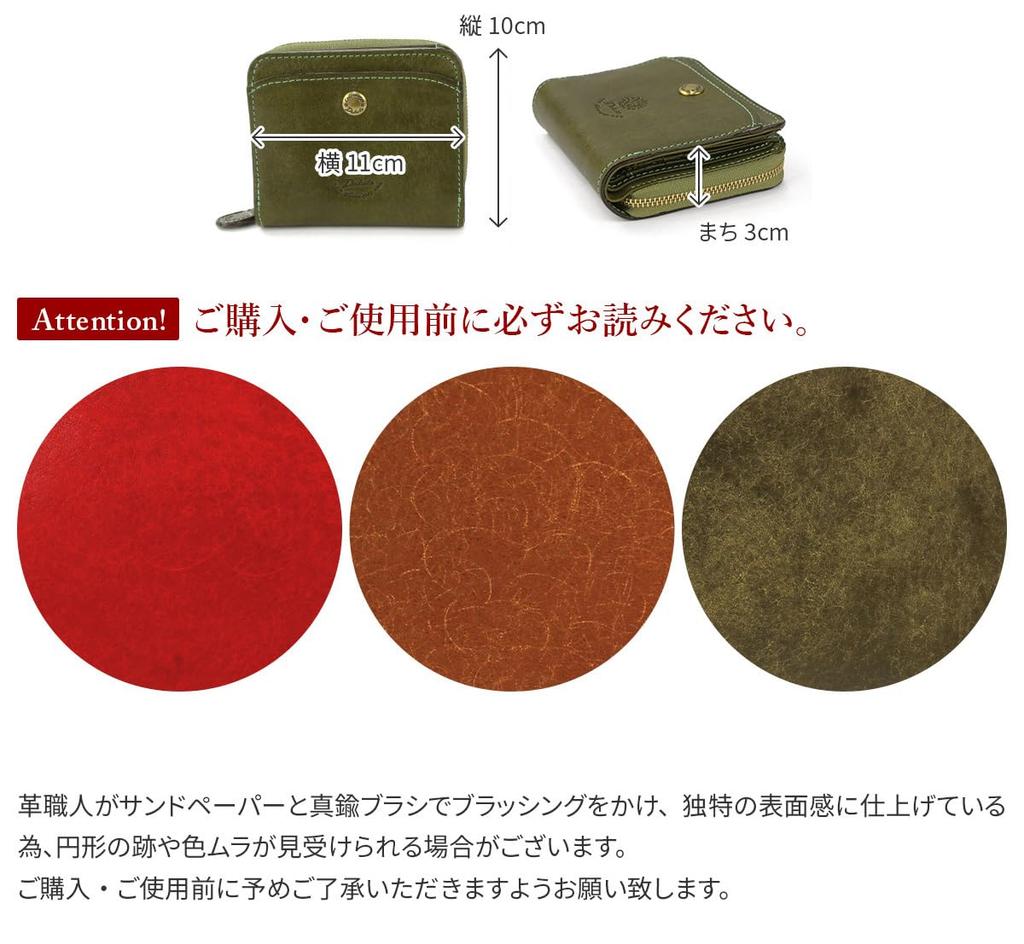 Dakota Genuine Leather Coraggio Bifold Women's Wallet, Brown, DA-36440-40