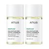 ANUA Heartleaf Pore Control Cleansing Oil 20mL, 200mL, 350mL (9 Options)