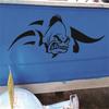 Pair Black Fish Boat Stickers Vinyl Art Pattern Cruise Body Decal Kit Waterproof