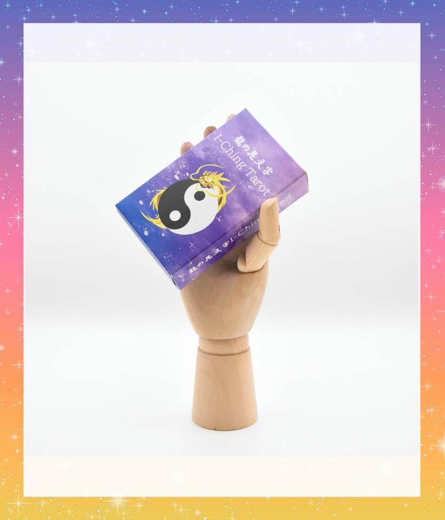 [Japanese] Dragon Flower Character I-Ching Tarot (I-Ching Tarot) with Japanese Image Word List, Oracle Cards, Tarot Cards, Fortune Telling [Authentic]