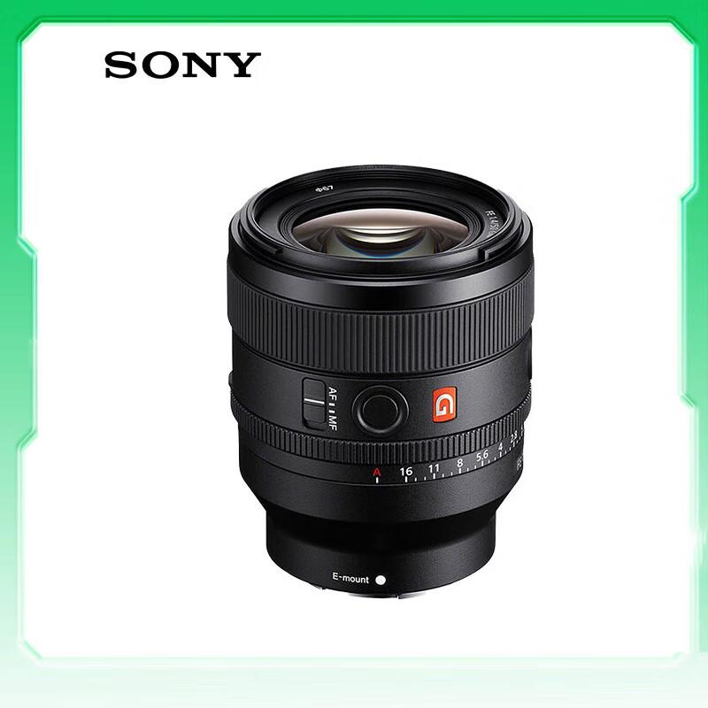 Sony FE 50mm F1.4 GM Lens