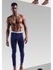 Men's Mid-Waist Slim-Fit Thermal Leggings - Autumn/Winter Cold-Proof Trousers