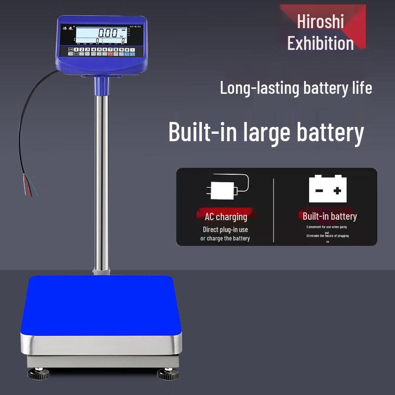 Haozhan Digital Bench Weighing Scale (CN version)