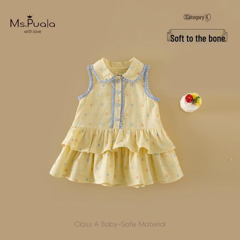 MS.PUALA Summer Infant Girl s Sleeveless Dress 80 cm