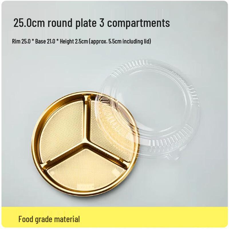 Golden Divided Round Takeaway Container